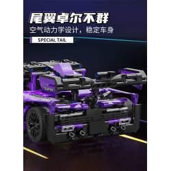 MOYU BLOCK MY88314 88314 non  MCLAREN SENNA GTR tỷ lệ 1:14 bộ đồ chơi xếp lắp ráp ghép mô hình  Kỹ Thuật Công Nghệ Cao Mô Hình Phương Tiện 1227 khối