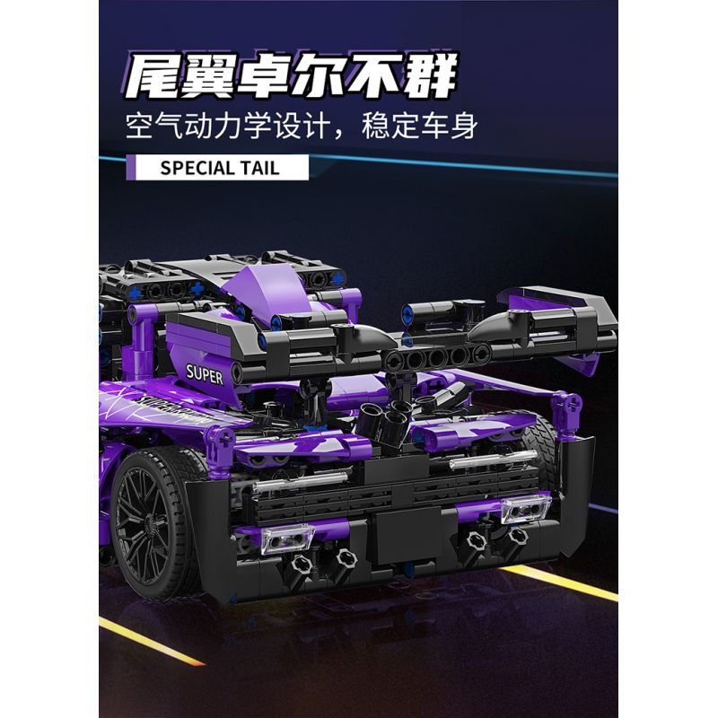 MOYU BLOCK MY88314 88314 non  MCLAREN SENNA GTR tỷ lệ 1:14 bộ đồ chơi xếp lắp ráp ghép mô hình  Kỹ Thuật Công Nghệ Cao Mô Hình Phương Tiện 1227 khối