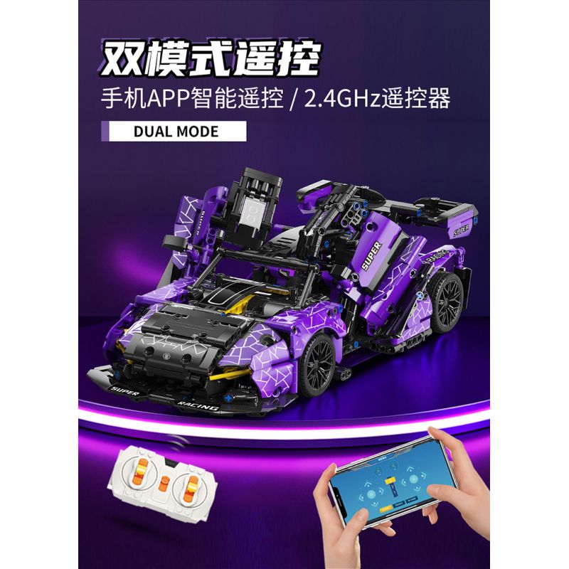 MOYU BLOCK MY88314 88314 non  MCLAREN SENNA GTR tỷ lệ 1:14 bộ đồ chơi xếp lắp ráp ghép mô hình  Kỹ Thuật Công Nghệ Cao Mô Hình Phương Tiện 1227 khối