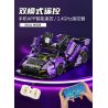 MOYU BLOCK MY88314 88314 non  MCLAREN SENNA GTR tỷ lệ 1:14 bộ đồ chơi xếp lắp ráp ghép mô hình  Kỹ Thuật Công Nghệ Cao Mô Hình Phương Tiện 1227 khối