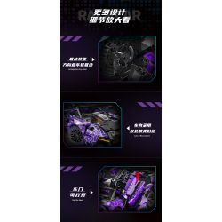 MOYU BLOCK MY88314 88314 non  MCLAREN SENNA GTR tỷ lệ 1:14 bộ đồ chơi xếp lắp ráp ghép mô hình  Kỹ Thuật Công Nghệ Cao Mô Hình Phương Tiện 1227 khối