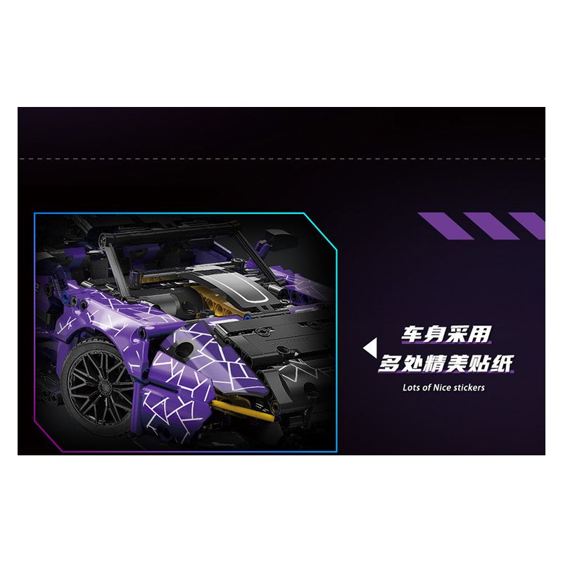 MOYU BLOCK MY88314 88314 non  MCLAREN SENNA GTR tỷ lệ 1:14 bộ đồ chơi xếp lắp ráp ghép mô hình  Kỹ Thuật Công Nghệ Cao Mô Hình Phương Tiện 1227 khối