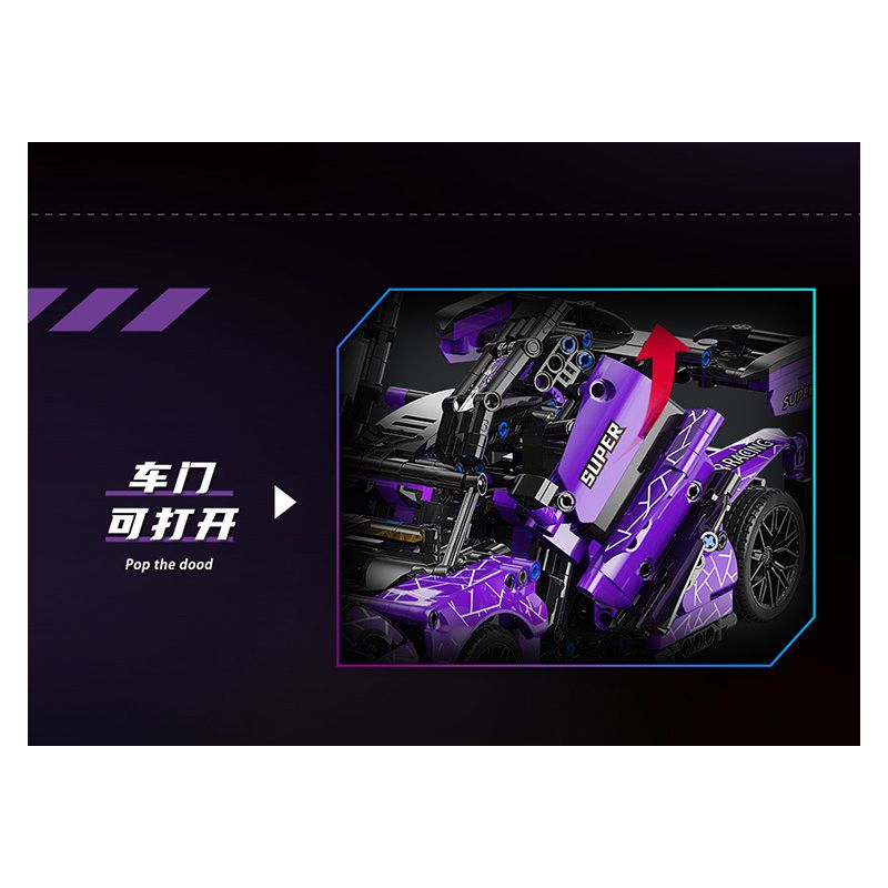 MOYU BLOCK MY88314 88314 non  MCLAREN SENNA GTR tỷ lệ 1:14 bộ đồ chơi xếp lắp ráp ghép mô hình  Kỹ Thuật Công Nghệ Cao Mô Hình Phương Tiện 1227 khối
