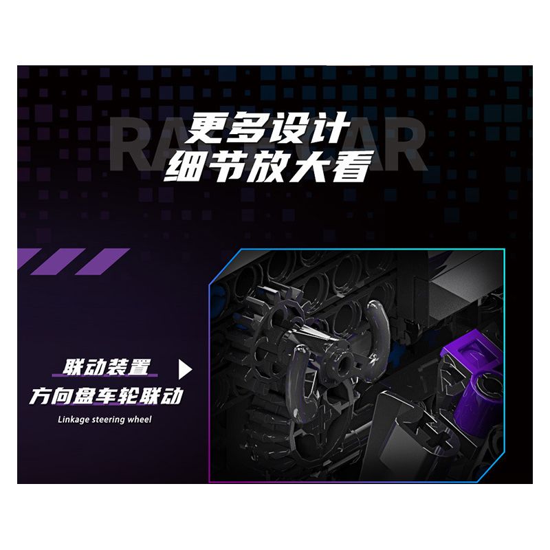 MOYU BLOCK MY88314 88314 non  MCLAREN SENNA GTR tỷ lệ 1:14 bộ đồ chơi xếp lắp ráp ghép mô hình  Kỹ Thuật Công Nghệ Cao Mô Hình Phương Tiện 1227 khối