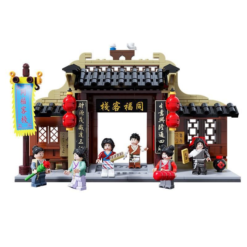 PANTASY 86219 non Lego ĐỒNG PHỦ TIỂU PHƯƠNG bộ đồ chơi xếp lắp ráp ghép mô hình