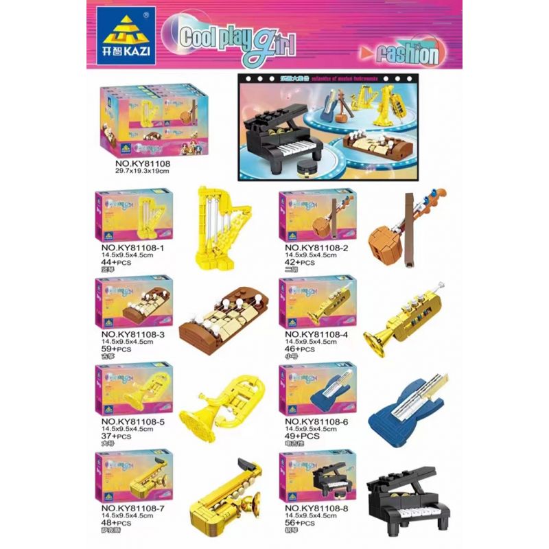 Kazi KY81108 81108 non  8 NHẠC CỤ ĐÀN NHỊ TRANH KÈN TUBA GUITAR ĐIỆN SAXOPHONE PIANO bộ đồ chơi xếp lắp ráp ghép mô hình Creator COOL PLAY GIRL Sáng Tạo 381 khối