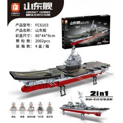 FORANGE FC6103 6103 non  TÀU SÂN BAY TYPE 001A bộ đồ chơi xếp lắp ráp ghép mô hình Military Army Quân Sự Bộ Đội 2002 khối