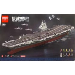 YEZAO TC1201 1201 non  HÀNG KHÔNG MẪU HẠM PHÚC KIẾN tỷ lệ 1:300 bộ đồ chơi xếp lắp ráp ghép mô hình Military Army Quân Sự Bộ Đội