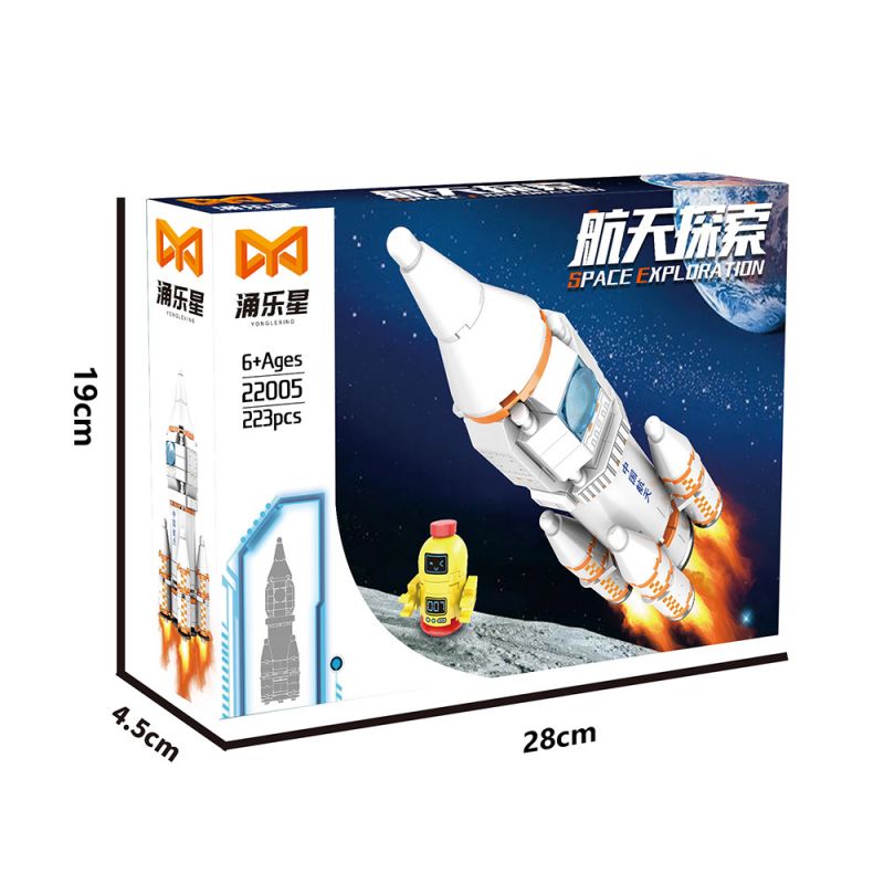 YONG LEXING 22005 non  KHÁM PHÁ KHÔNG GIAN CHUYẾN BAY 8 KẾT HỢP bộ đồ chơi xếp lắp ráp ghép mô hình Space Exploration Thám Hiểm Không Gian 874 khối