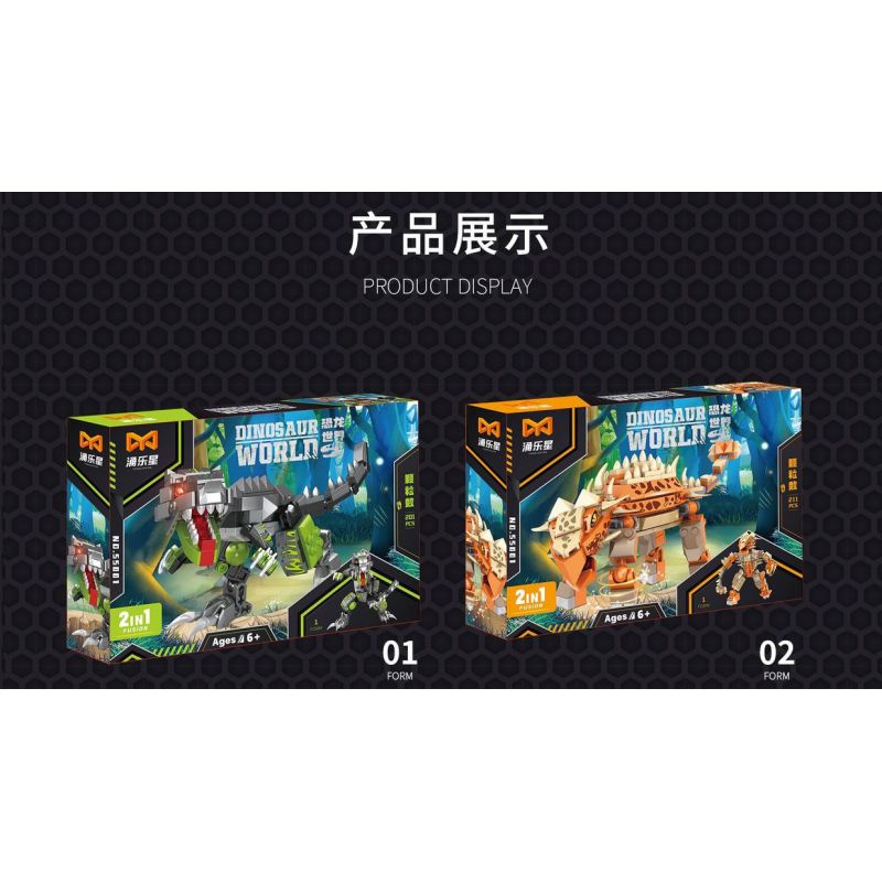 YONG LEXING 55001 non  THẾ GIỚI KHỦNG LONG 4 TỔNG HỢP bộ đồ chơi xếp lắp ráp ghép mô hình Jurassic World DINOSAUR WORLD 1666 khối