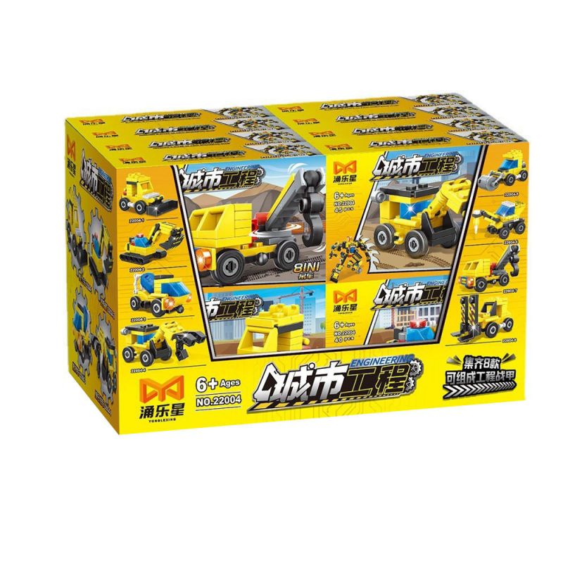 YONG LEXING 88002 non  KẾT HỢP KỸ THUẬT THÀNH PHỐ MECH 8 bộ đồ chơi xếp lắp ráp ghép mô hình 361 khối