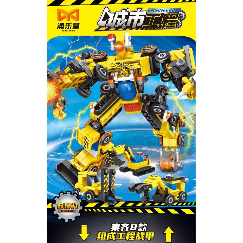 YONG LEXING 88002 non  KẾT HỢP KỸ THUẬT THÀNH PHỐ MECH 8 bộ đồ chơi xếp lắp ráp ghép mô hình 361 khối
