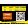 YONG LEXING 88002 non  KẾT HỢP KỸ THUẬT THÀNH PHỐ MECH 8 bộ đồ chơi xếp lắp ráp ghép mô hình 361 khối