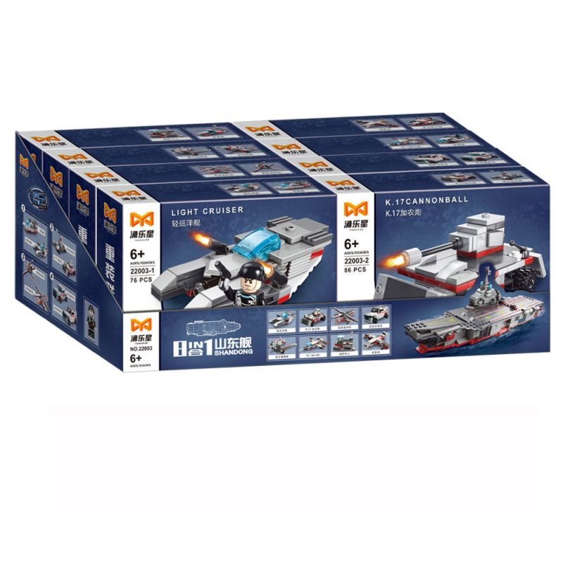 YONG LEXING 22003 non  HÀNG KHÔNG MẪU HẠM SƠN ĐÔNG 8 TỔ HỢP bộ đồ chơi xếp lắp ráp ghép mô hình 631 khối