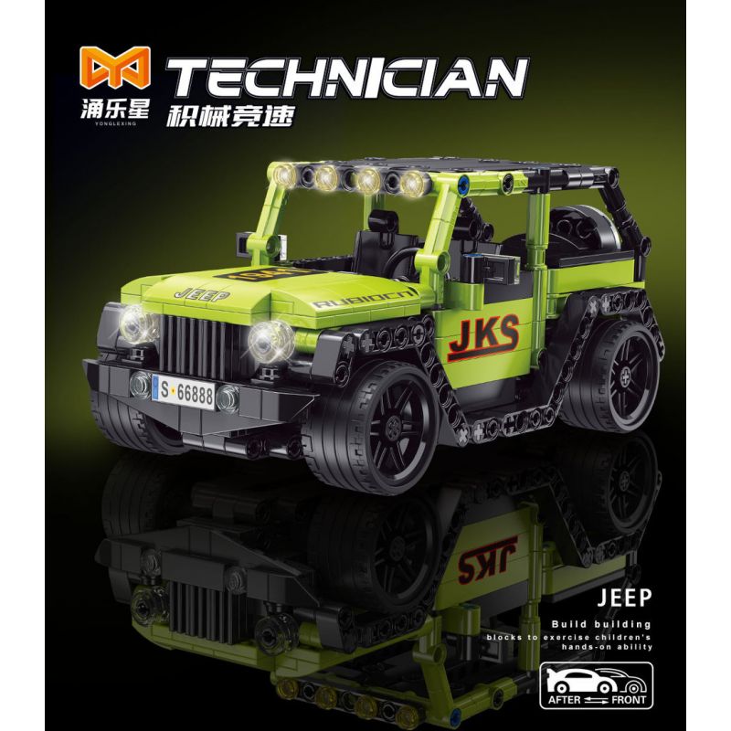 YONG LEXING 11018 non  XE ĐẦU KÉO JEEP WRANGLER bộ đồ chơi xếp lắp ráp ghép mô hình  Kỹ Thuật Công Nghệ Cao Mô Hình Phương Tiện 435 khối