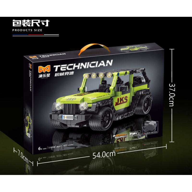 YONG LEXING 11018 non  XE ĐẦU KÉO JEEP WRANGLER bộ đồ chơi xếp lắp ráp ghép mô hình  Kỹ Thuật Công Nghệ Cao Mô Hình Phương Tiện 435 khối