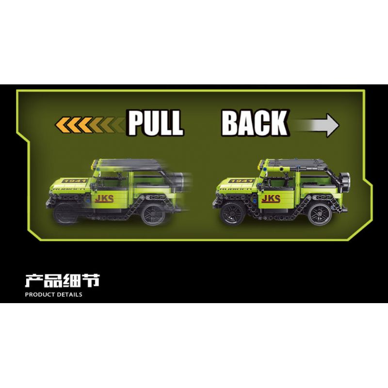 YONG LEXING 11018 non  XE ĐẦU KÉO JEEP WRANGLER bộ đồ chơi xếp lắp ráp ghép mô hình  Kỹ Thuật Công Nghệ Cao Mô Hình Phương Tiện 435 khối