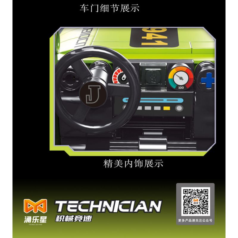 YONG LEXING 11018 non  XE ĐẦU KÉO JEEP WRANGLER bộ đồ chơi xếp lắp ráp ghép mô hình  Kỹ Thuật Công Nghệ Cao Mô Hình Phương Tiện 435 khối