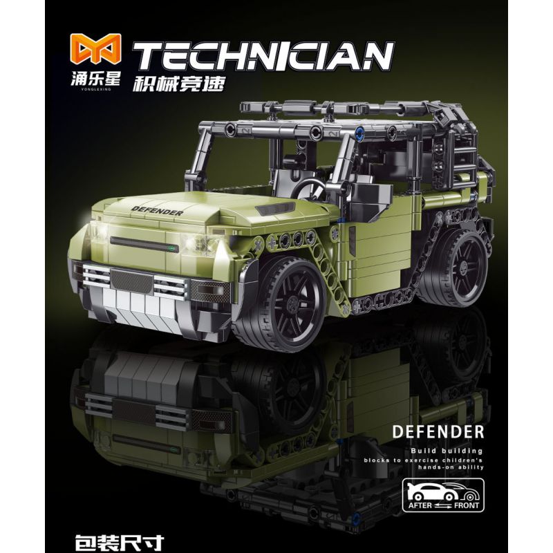YONG LEXING 11017 non  LAND ROVER DEFENDER LÙI XE bộ đồ chơi xếp lắp ráp ghép mô hình  Kỹ Thuật Công Nghệ Cao Mô Hình Phương Tiện 522 khối