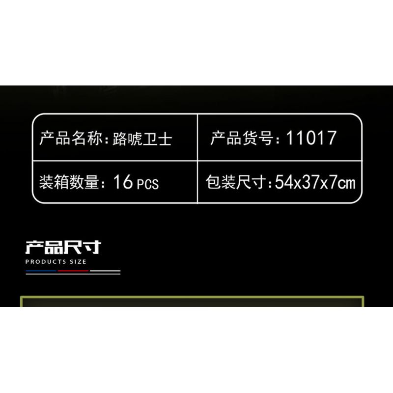 YONG LEXING 11017 non  LAND ROVER DEFENDER LÙI XE bộ đồ chơi xếp lắp ráp ghép mô hình  Kỹ Thuật Công Nghệ Cao Mô Hình Phương Tiện 522 khối