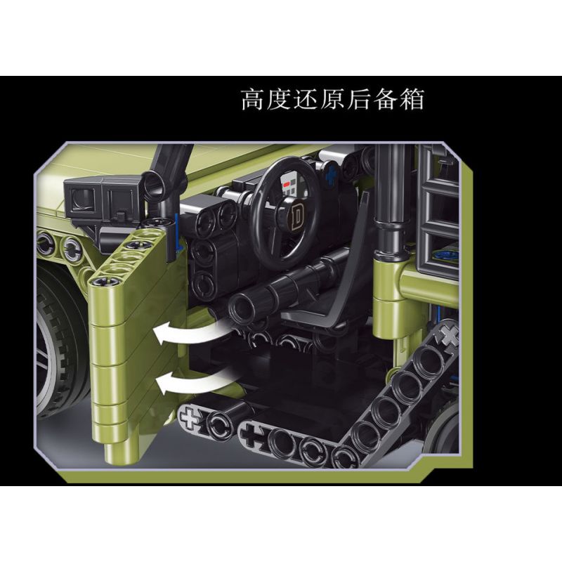 YONG LEXING 11017 non  LAND ROVER DEFENDER LÙI XE bộ đồ chơi xếp lắp ráp ghép mô hình  Kỹ Thuật Công Nghệ Cao Mô Hình Phương Tiện 522 khối