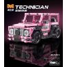 YONG LEXING 11016 non  XE LÙI BRABUS G63 bộ đồ chơi xếp lắp ráp ghép mô hình  Kỹ Thuật Công Nghệ Cao Mô Hình Phương Tiện 447 khối