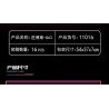 YONG LEXING 11016 non  XE LÙI BRABUS G63 bộ đồ chơi xếp lắp ráp ghép mô hình  Kỹ Thuật Công Nghệ Cao Mô Hình Phương Tiện 447 khối