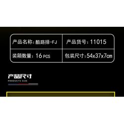 YONG LEXING 11015 non  XE ĐẦU KÉO TOYOTA CRUISER FJ bộ đồ chơi xếp lắp ráp ghép mô hình  TOYOTA LAND CRUISER Kỹ Thuật Công Nghệ Cao Mô Hình Phương Tiện 497 khối