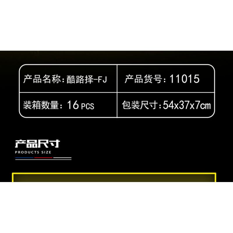 YONG LEXING 11015 non  XE ĐẦU KÉO TOYOTA CRUISER FJ bộ đồ chơi xếp lắp ráp ghép mô hình  TOYOTA LAND CRUISER Kỹ Thuật Công Nghệ Cao Mô Hình Phương Tiện 497 khối