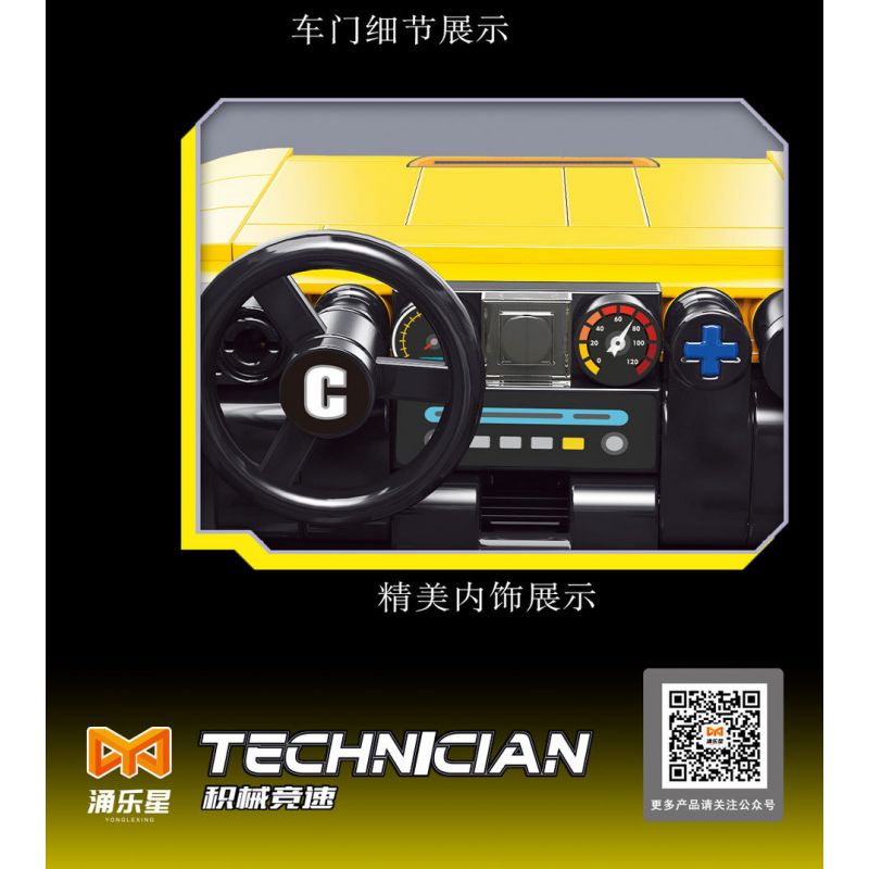 YONG LEXING 11015 non  XE ĐẦU KÉO TOYOTA CRUISER FJ bộ đồ chơi xếp lắp ráp ghép mô hình  TOYOTA LAND CRUISER Kỹ Thuật Công Nghệ Cao Mô Hình Phương Tiện 497 khối