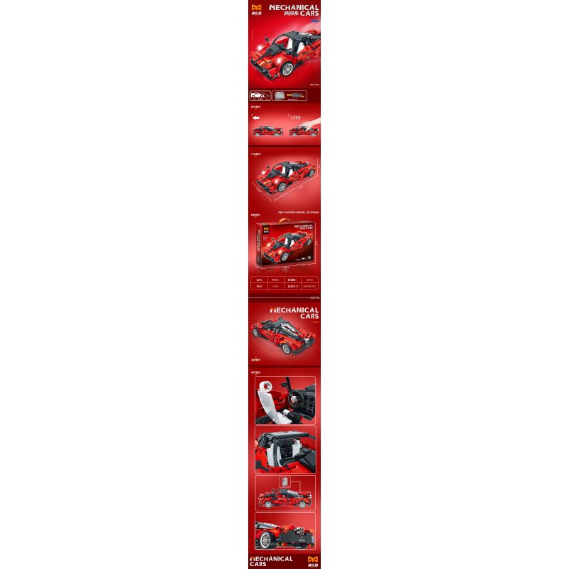 YONG LEXING 11013 non  PAGANI LÙI XE bộ đồ chơi xếp lắp ráp ghép mô hình  Kỹ Thuật Công Nghệ Cao Mô Hình Phương Tiện 454 khối