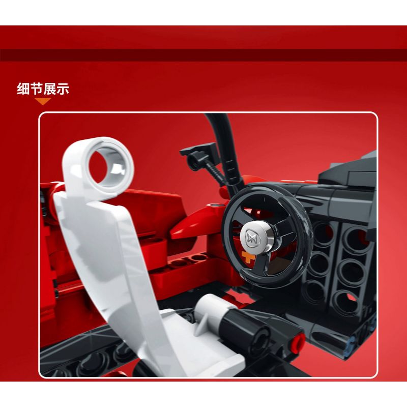 YONG LEXING 11013 non  PAGANI LÙI XE bộ đồ chơi xếp lắp ráp ghép mô hình  Kỹ Thuật Công Nghệ Cao Mô Hình Phương Tiện 454 khối