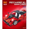 YONG LEXING 11013 non  PAGANI LÙI XE bộ đồ chơi xếp lắp ráp ghép mô hình  Kỹ Thuật Công Nghệ Cao Mô Hình Phương Tiện 454 khối