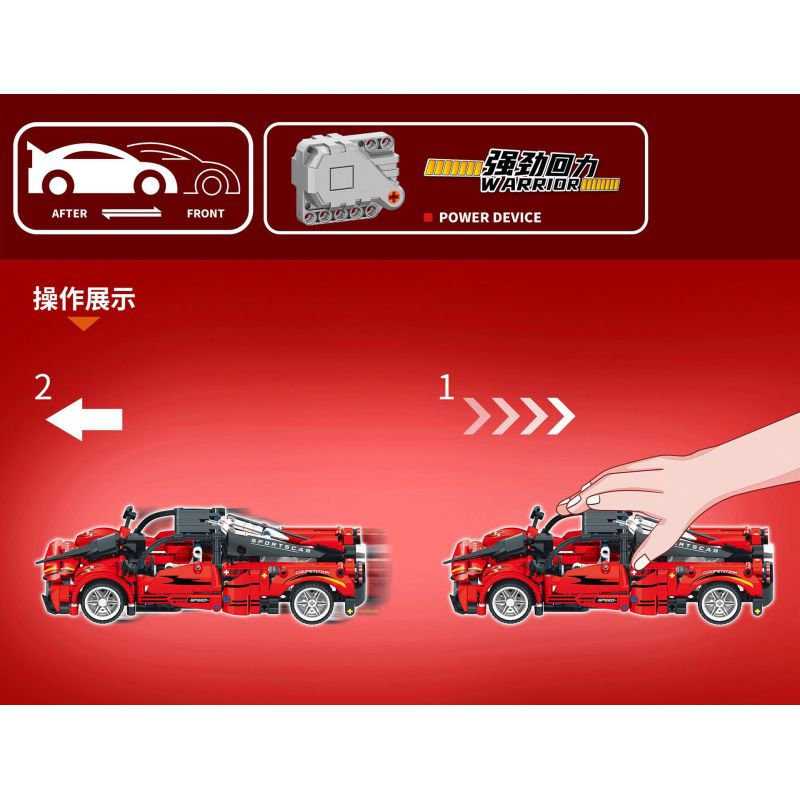 YONG LEXING 11013 non  PAGANI LÙI XE bộ đồ chơi xếp lắp ráp ghép mô hình  Kỹ Thuật Công Nghệ Cao Mô Hình Phương Tiện 454 khối