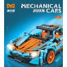 YONG LEXING 11012 non  XE LÙI MCLAREN P1 bộ đồ chơi xếp lắp ráp ghép mô hình  Kỹ Thuật Công Nghệ Cao Mô Hình Phương Tiện 451 khối