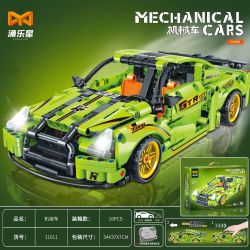 YONG LEXING 11011 non  XE ĐẦU KÉO NISSAN GTR R35 bộ đồ chơi xếp lắp ráp ghép mô hình  NISSAN GT-R R35 Kỹ Thuật Công Nghệ Cao Mô Hình Phương Tiện 437 khối