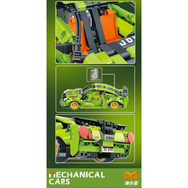 YONG LEXING 11011 non  XE ĐẦU KÉO NISSAN GTR R35 bộ đồ chơi xếp lắp ráp ghép mô hình  NISSAN GT-R R35 Kỹ Thuật Công Nghệ Cao Mô Hình Phương Tiện 437 khối