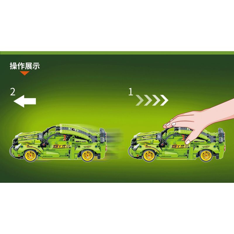 YONG LEXING 11011 non  XE ĐẦU KÉO NISSAN GTR R35 bộ đồ chơi xếp lắp ráp ghép mô hình  NISSAN GT-R R35 Kỹ Thuật Công Nghệ Cao Mô Hình Phương Tiện 437 khối