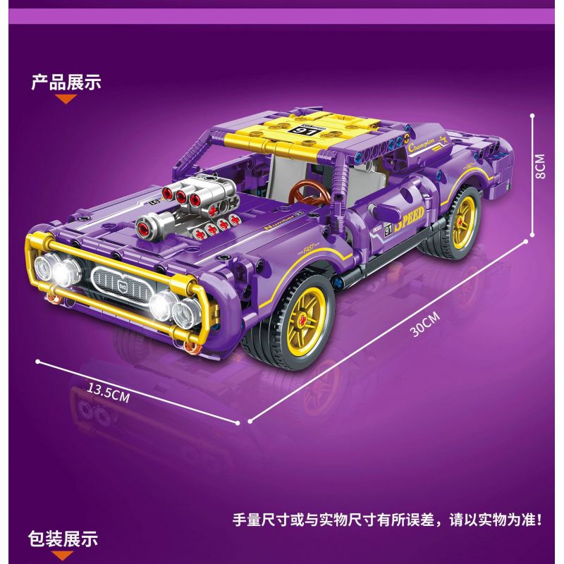 YONG LEXING 11010 non  DODGE CHALLENGER LÙI XE bộ đồ chơi xếp lắp ráp ghép mô hình  Kỹ Thuật Công Nghệ Cao Mô Hình Phương Tiện 463 khối