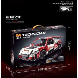 YONG LEXING 11008 non  XE KÉO AUDI TT RS bộ đồ chơi xếp lắp ráp ghép mô hình  Kỹ Thuật Công Nghệ Cao Mô Hình Phương Tiện 464 khối