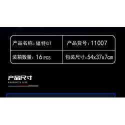 YONG LEXING 11007 non  FORD GT MK II XE KÉO bộ đồ chơi xếp lắp ráp ghép mô hình  Kỹ Thuật Công Nghệ Cao Mô Hình Phương Tiện 480 khối