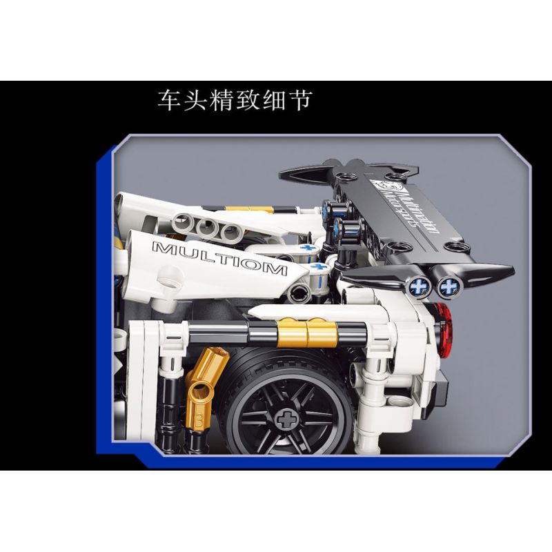 YONG LEXING 11007 non  FORD GT MK II XE KÉO bộ đồ chơi xếp lắp ráp ghép mô hình  Kỹ Thuật Công Nghệ Cao Mô Hình Phương Tiện 480 khối