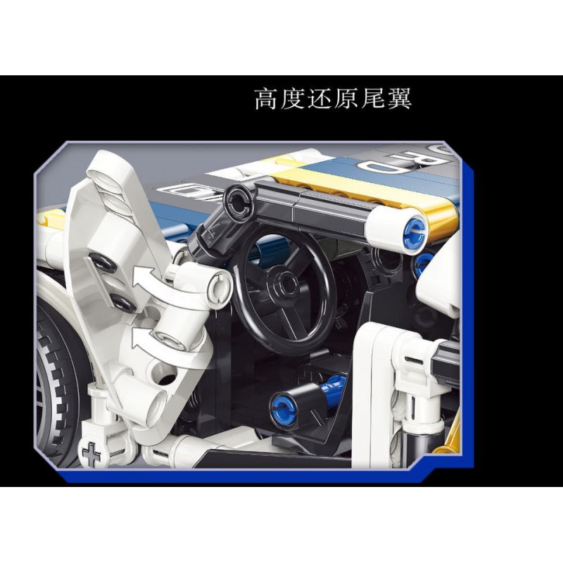 YONG LEXING 11007 non  FORD GT MK II XE KÉO bộ đồ chơi xếp lắp ráp ghép mô hình  Kỹ Thuật Công Nghệ Cao Mô Hình Phương Tiện 480 khối