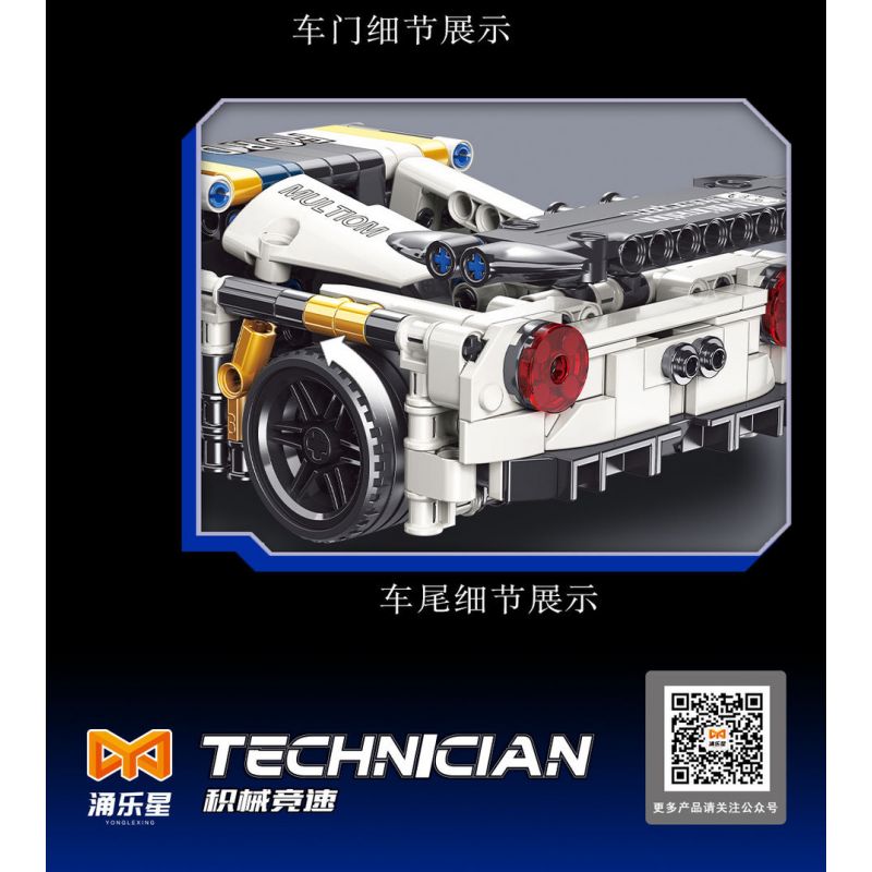 YONG LEXING 11007 non  FORD GT MK II XE KÉO bộ đồ chơi xếp lắp ráp ghép mô hình  Kỹ Thuật Công Nghệ Cao Mô Hình Phương Tiện 480 khối
