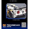 YONG LEXING 11007 non  FORD GT MK II XE KÉO bộ đồ chơi xếp lắp ráp ghép mô hình  Kỹ Thuật Công Nghệ Cao Mô Hình Phương Tiện 480 khối