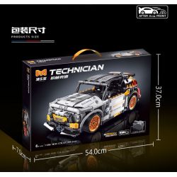 YONG LEXING 11006 non  XE LÙI BMW MINI JCW GP bộ đồ chơi xếp lắp ráp ghép mô hình  Kỹ Thuật Công Nghệ Cao Mô Hình Phương Tiện 484 khối