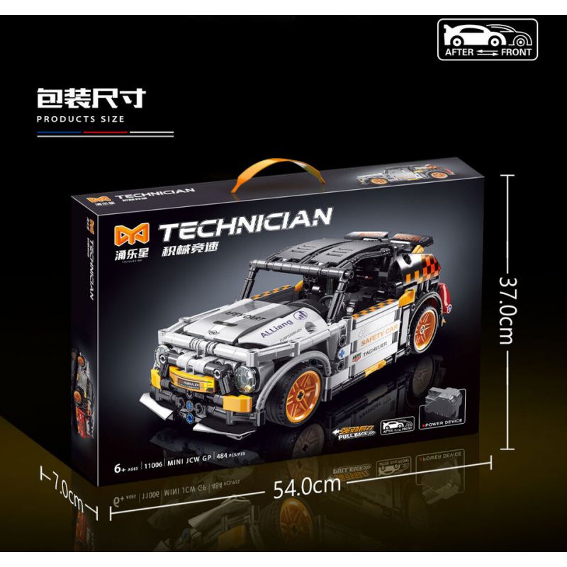 YONG LEXING 11006 non  XE LÙI BMW MINI JCW GP bộ đồ chơi xếp lắp ráp ghép mô hình  Kỹ Thuật Công Nghệ Cao Mô Hình Phương Tiện 484 khối