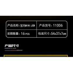 YONG LEXING 11006 non  XE LÙI BMW MINI JCW GP bộ đồ chơi xếp lắp ráp ghép mô hình  Kỹ Thuật Công Nghệ Cao Mô Hình Phương Tiện 484 khối