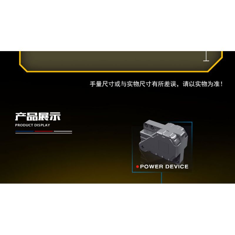 YONG LEXING 11006 non  XE LÙI BMW MINI JCW GP bộ đồ chơi xếp lắp ráp ghép mô hình  Kỹ Thuật Công Nghệ Cao Mô Hình Phương Tiện 484 khối