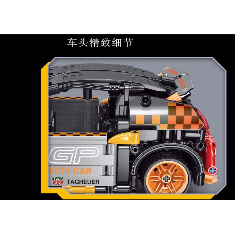 YONG LEXING 11006 non  XE LÙI BMW MINI JCW GP bộ đồ chơi xếp lắp ráp ghép mô hình  Kỹ Thuật Công Nghệ Cao Mô Hình Phương Tiện 484 khối